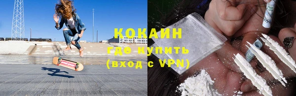 мдпв Навашино
