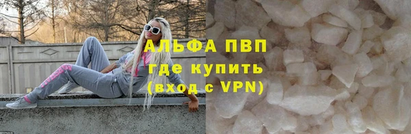 мдпв Навашино