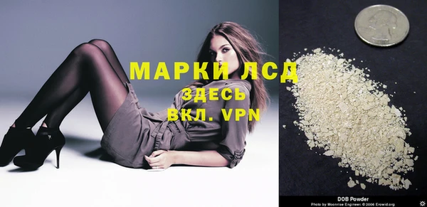 не бодяженный Михайлов