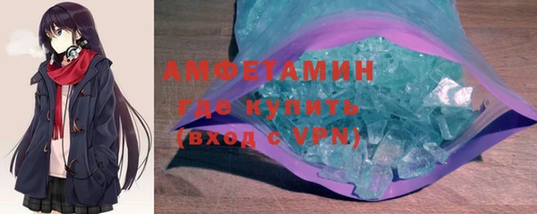 не бодяженный Михайлов