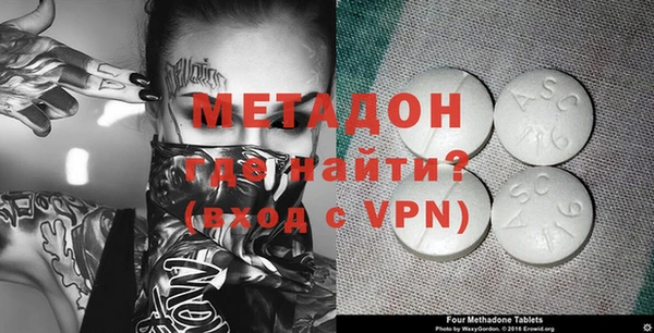 марихуана Наволоки