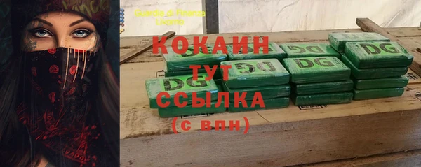 мдпв Навашино
