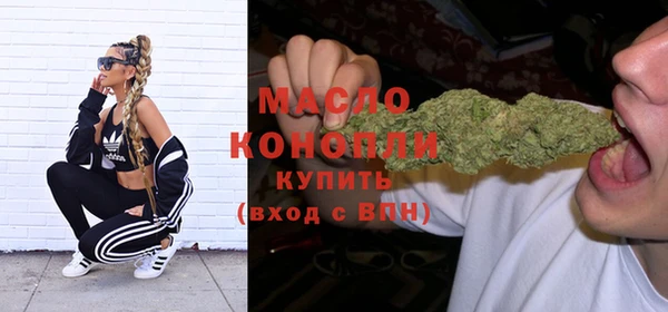 не бодяженный Михайлов