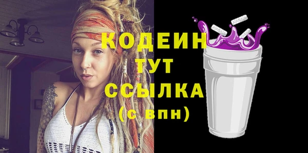 мдпв Навашино