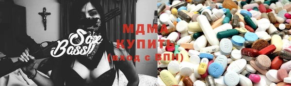 эйфоретик Надым