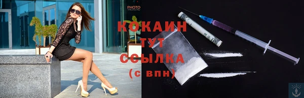 марихуана Наволоки