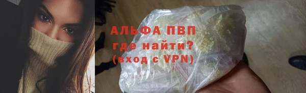 эйфоретик Надым