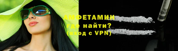мдпв Навашино