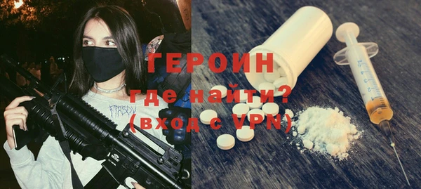 эйфоретик Надым