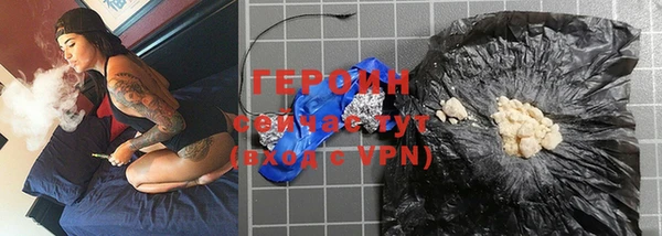 эйфоретик Надым