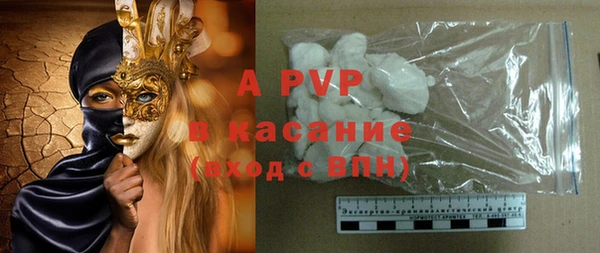 не бодяженный Михайлов