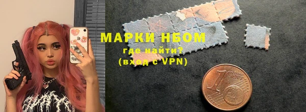 спиды Михайловск