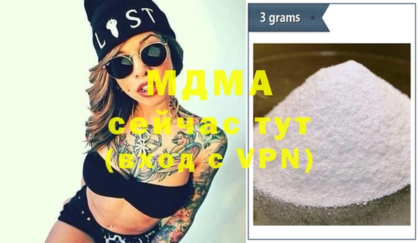 гашиш Бабаево