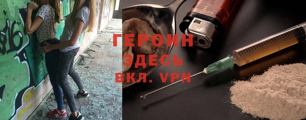 сатива Белоозёрский