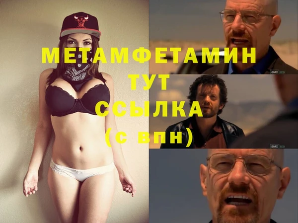 не бодяженный Михайлов