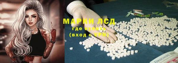не бодяженный Михайлов