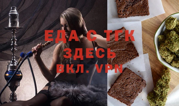 марихуана Наволоки