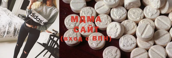 эйфоретик Надым