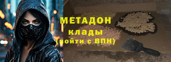 мдпв Навашино