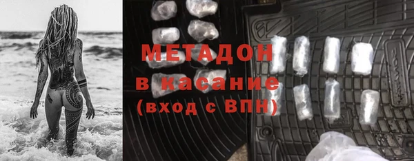 не бодяженный Михайлов