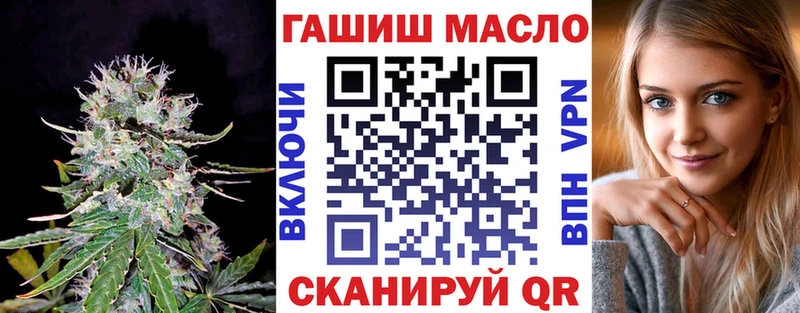Дистиллят ТГК концентрат Ивдель